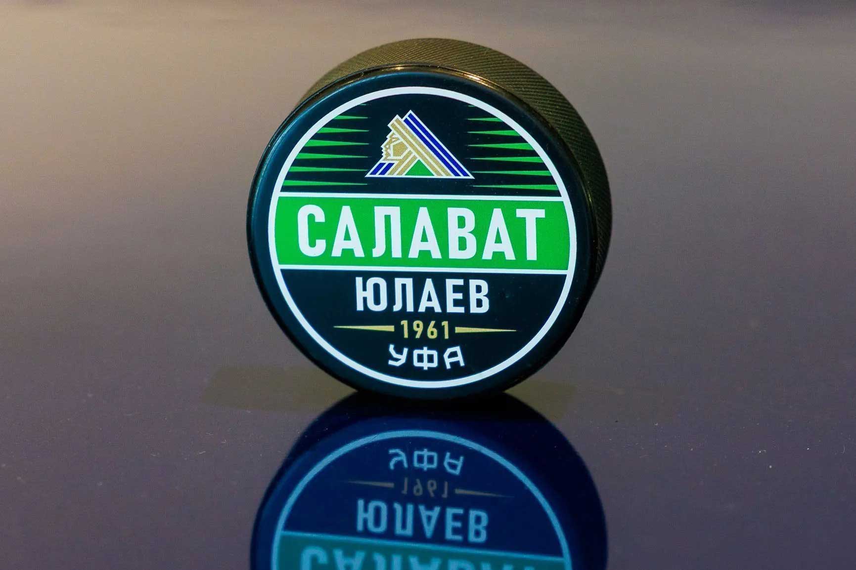 Шайба односторонняя