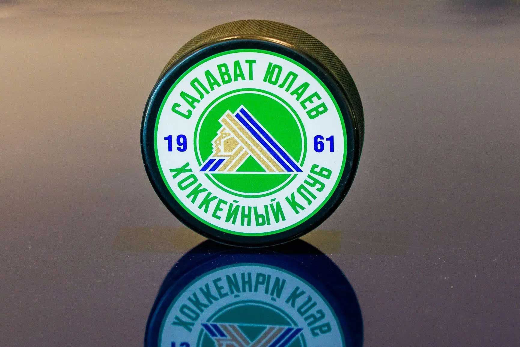 Шайба односторонняя