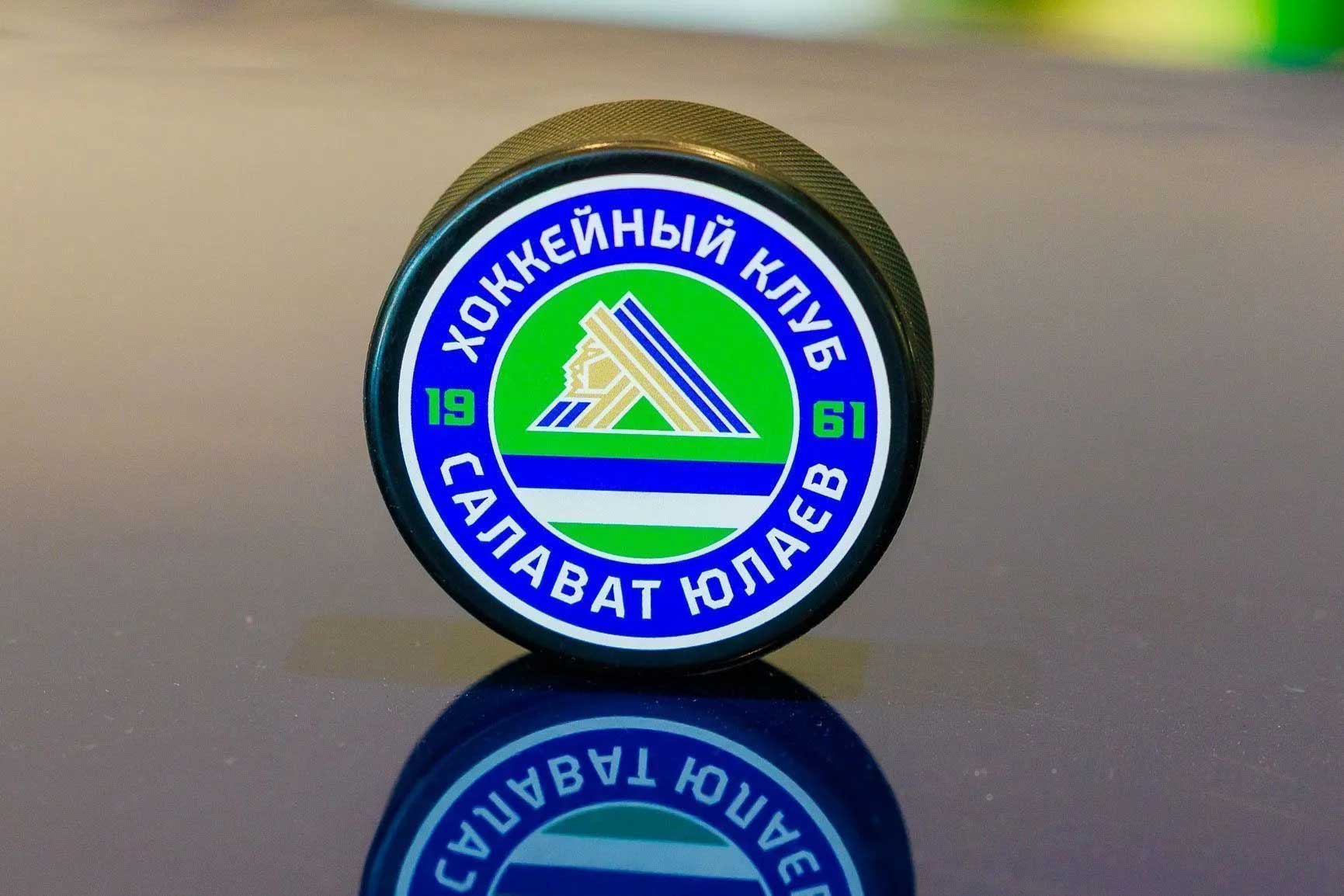 Шайба односторонняя