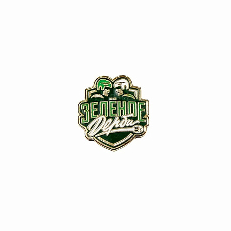Badge "Green Derby"