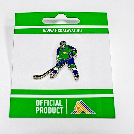 Значок Хоккеист Салават Юлаев