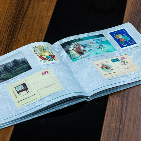 Книга Билет в хоккейную историю Том первый