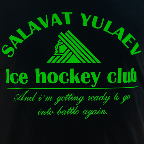 Футболка Премиум №2 неон