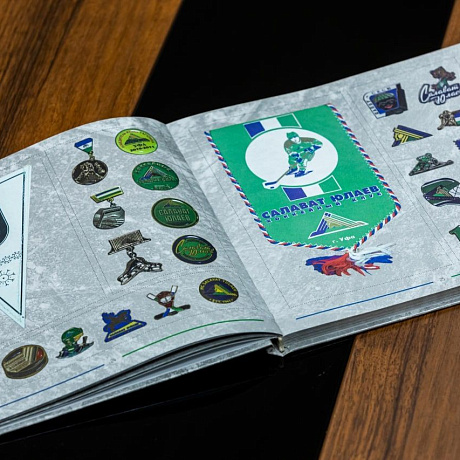 Книга Билет в хоккейную историю Том первый