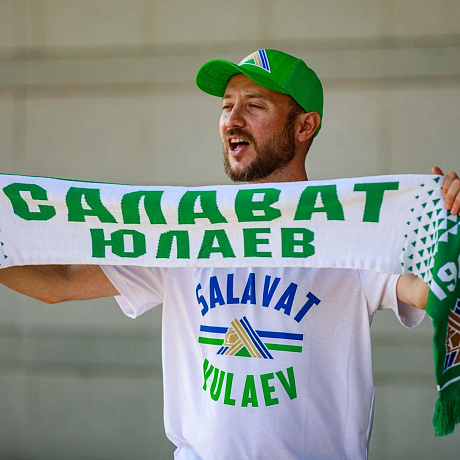 Шарф Салават Юлаев зел. Лого арт. 01113