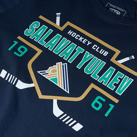 Футболка Салавт Юлаев арт.138670 (25)