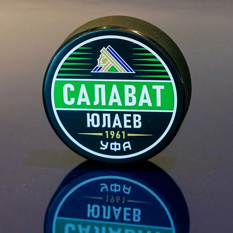 Шайба односторонняя