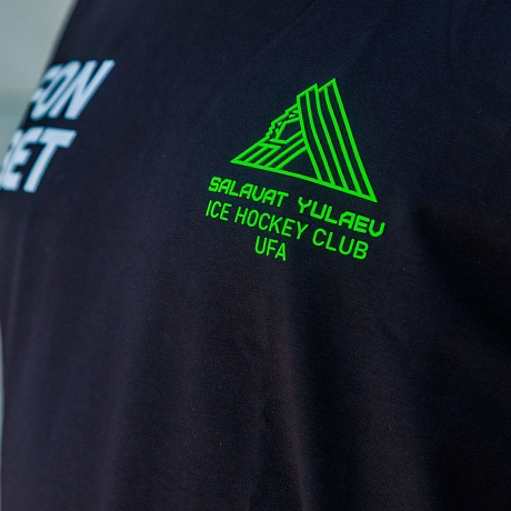 Футболка тренировочная СЮ