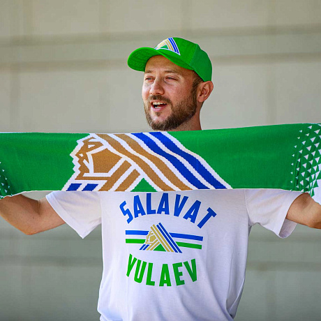 Шарф Салават Юлаев зел. Лого арт. 01113