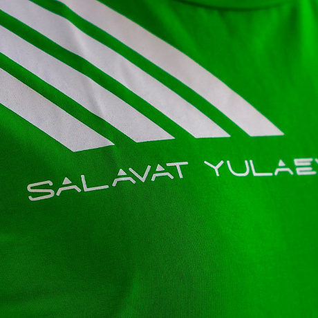 Футболка Салават Юлаев цв.зел.(26)