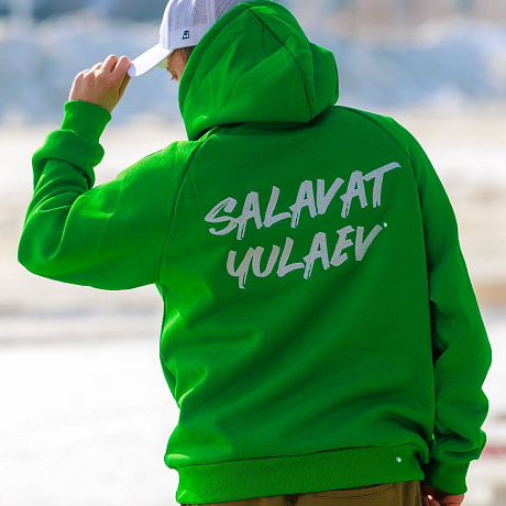 Худи Салават Юлаев цв.зел.