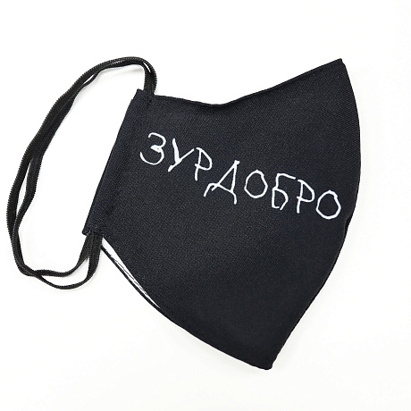 Добромаска защитная (логотип)