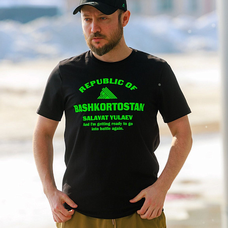 Футболка Премиум №1  Башкортостан