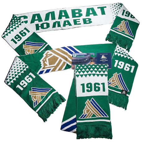 Шарф Салават Юлаев зел. Лого арт. 01113