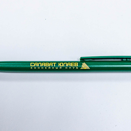 Ручка пластиковая зеленая СЮ
