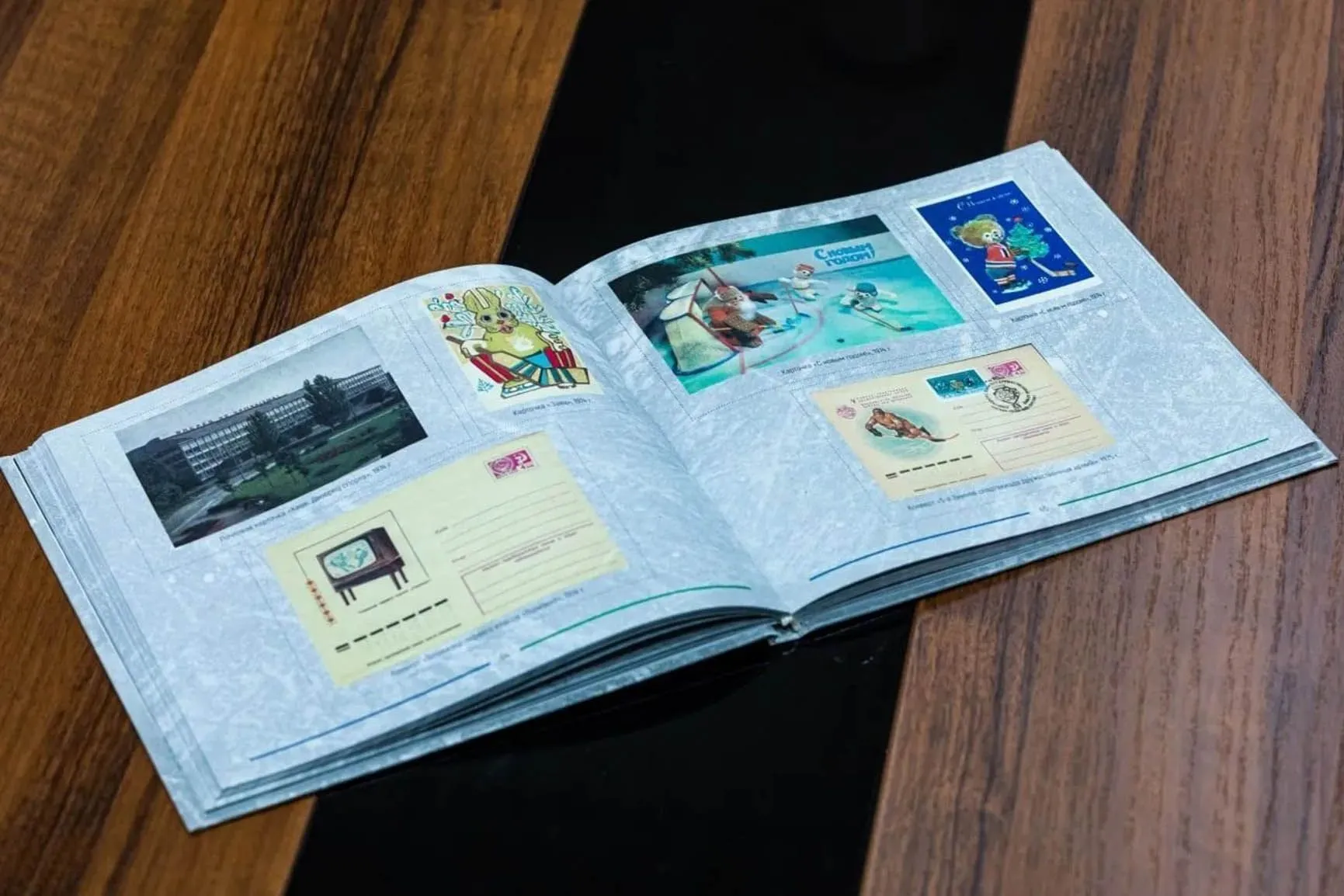 Книга Билет в хоккейную историю Том первый