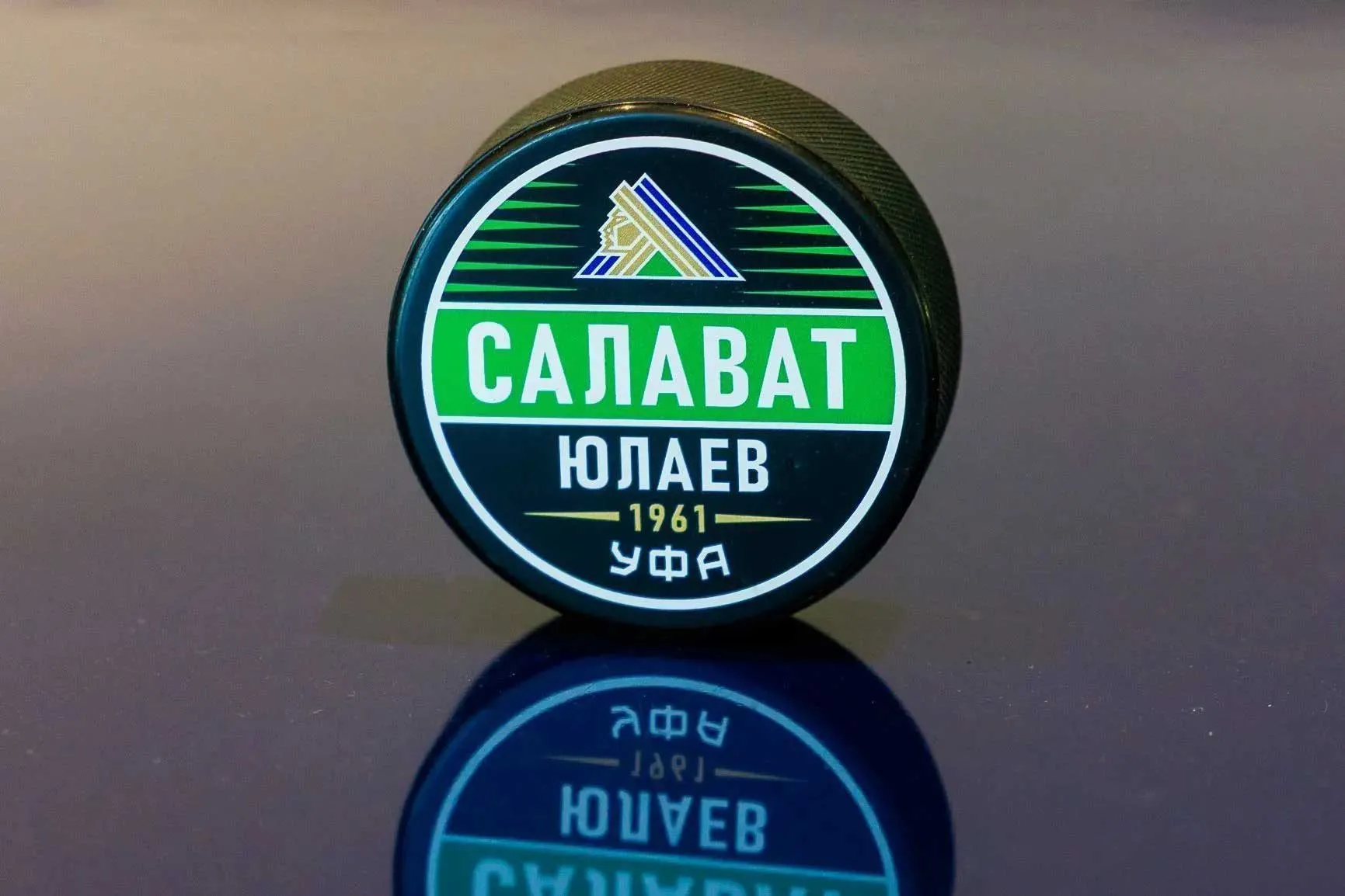 Шайба односторонняя