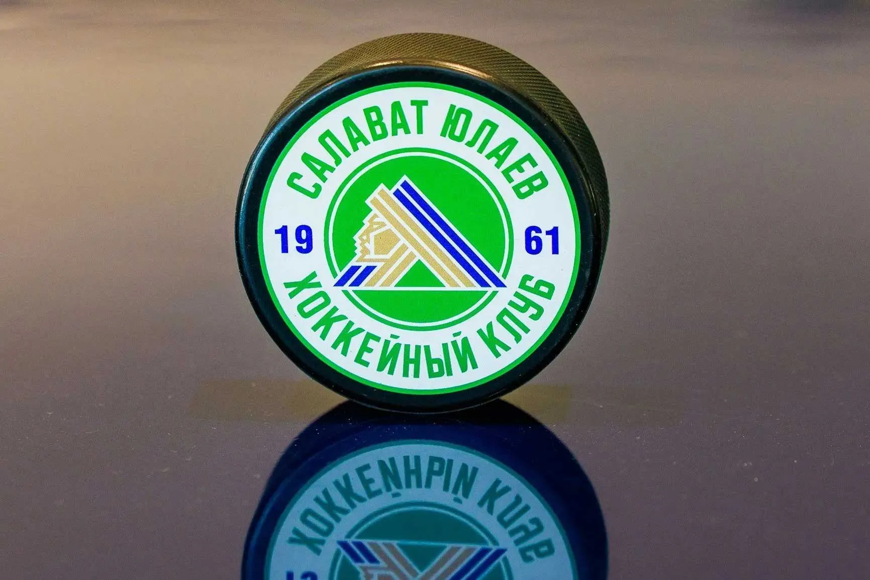 Шайба односторонняя